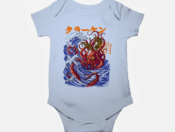 Kanagawa Kraken