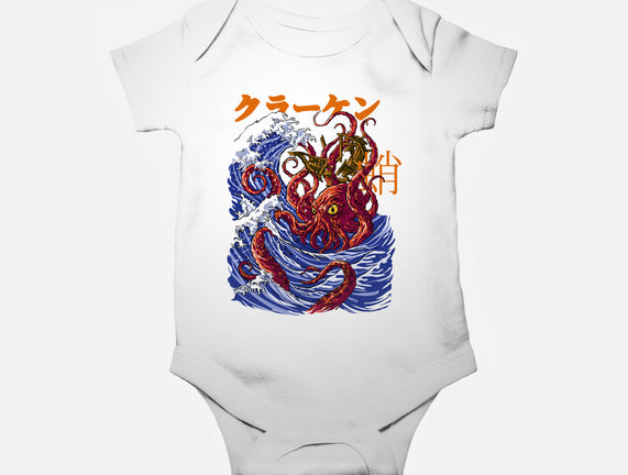 Kanagawa Kraken