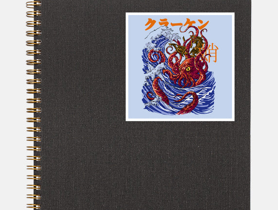 Kanagawa Kraken