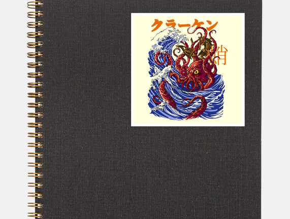 Kanagawa Kraken