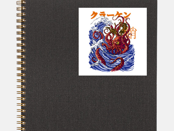 Kanagawa Kraken