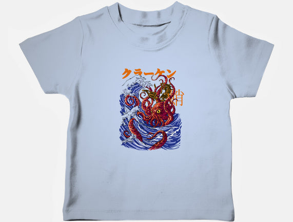 Kanagawa Kraken
