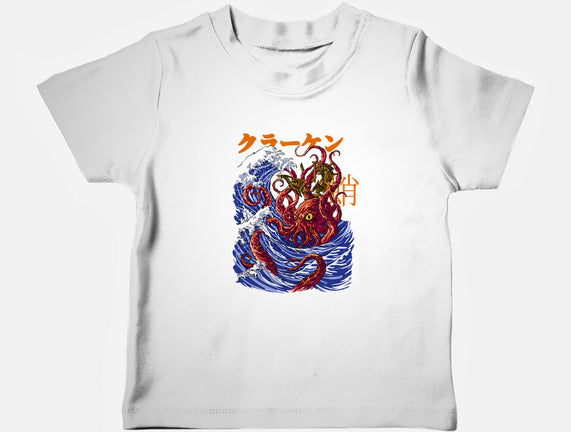 Kanagawa Kraken