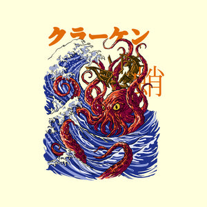 Kanagawa Kraken