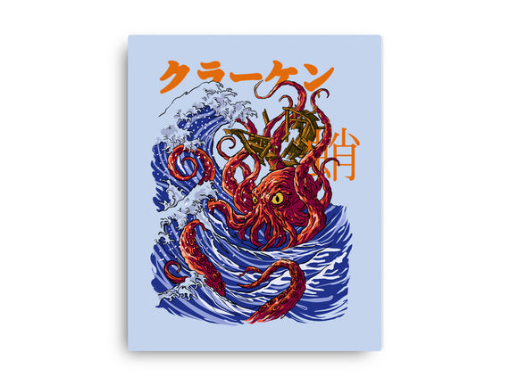 Kanagawa Kraken