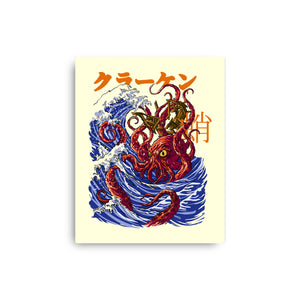 Kanagawa Kraken