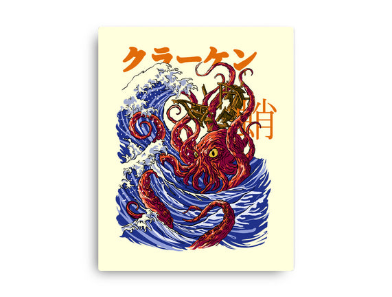 Kanagawa Kraken