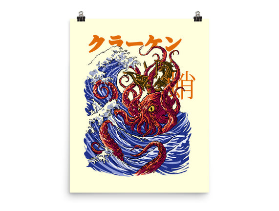 Kanagawa Kraken