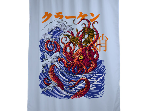 Kanagawa Kraken