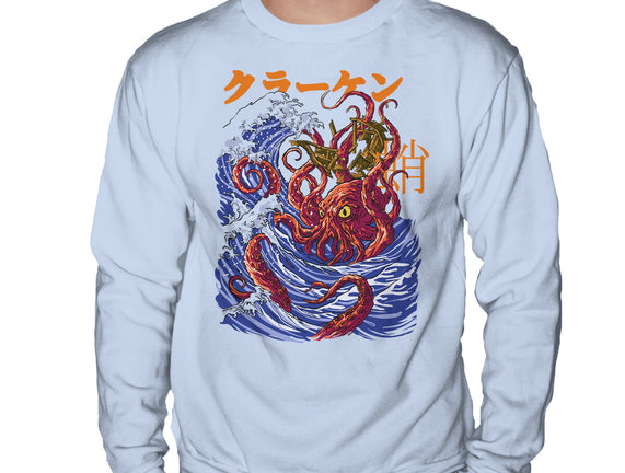 Kanagawa Kraken