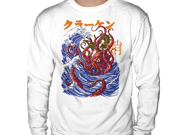 Kanagawa Kraken