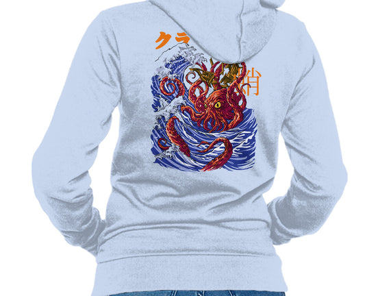 Kanagawa Kraken