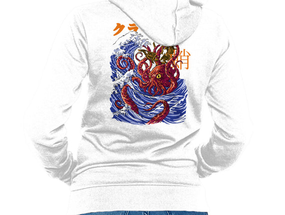 Kanagawa Kraken