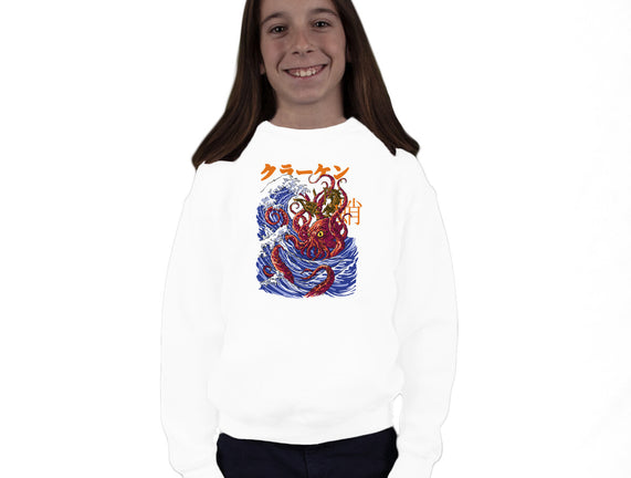 Kanagawa Kraken