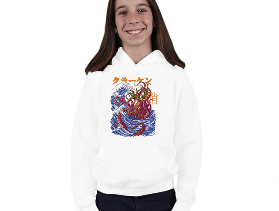 Kanagawa Kraken