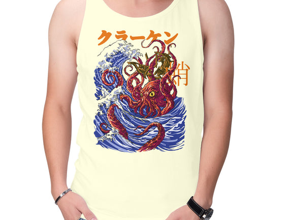 Kanagawa Kraken