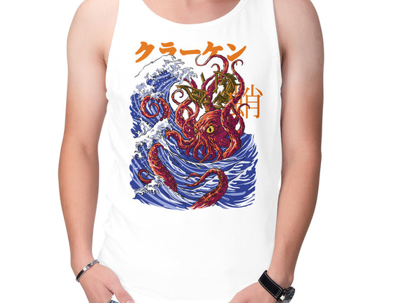 Kanagawa Kraken
