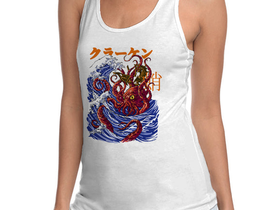 Kanagawa Kraken