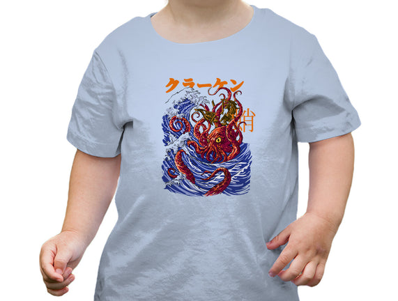 Kanagawa Kraken