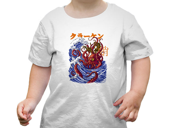 Kanagawa Kraken