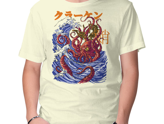 Kanagawa Kraken