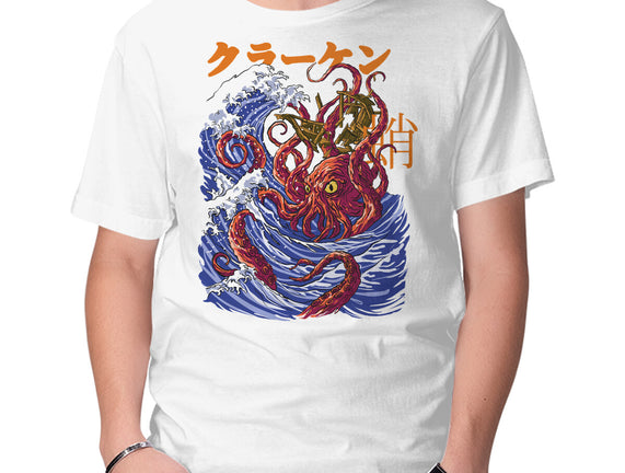 Kanagawa Kraken