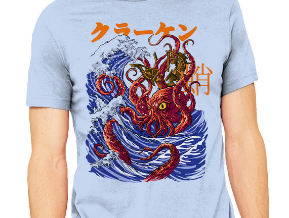 Kanagawa Kraken
