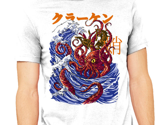 Kanagawa Kraken