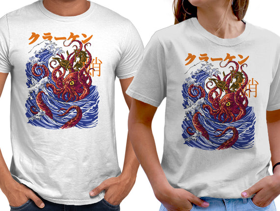 Kanagawa Kraken