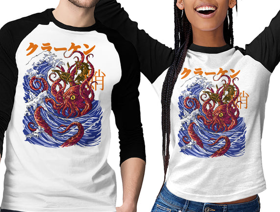 Kanagawa Kraken