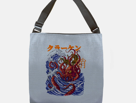 Kanagawa Kraken