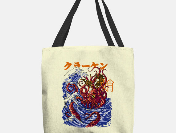 Kanagawa Kraken
