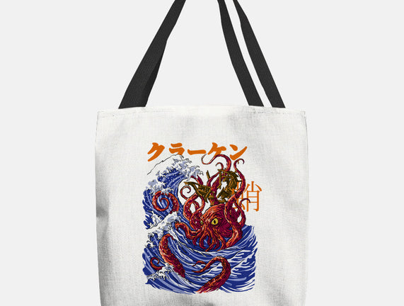 Kanagawa Kraken