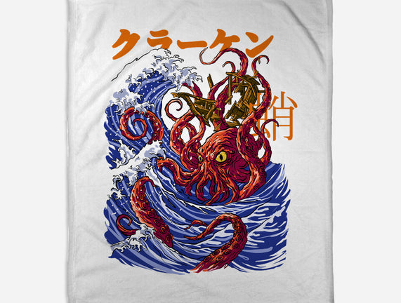 Kanagawa Kraken