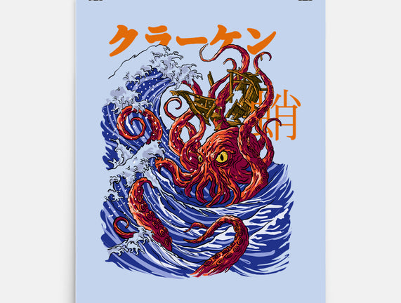 Kanagawa Kraken