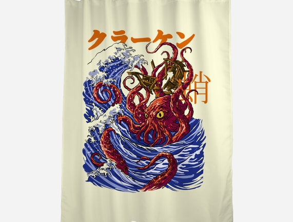 Kanagawa Kraken