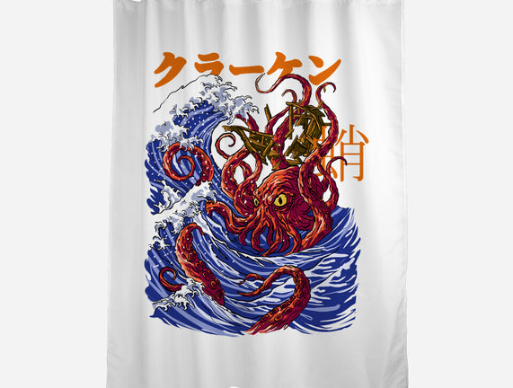 Kanagawa Kraken