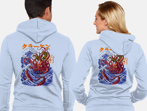 Kanagawa Kraken