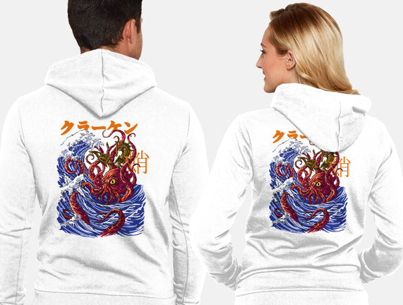 Kanagawa Kraken
