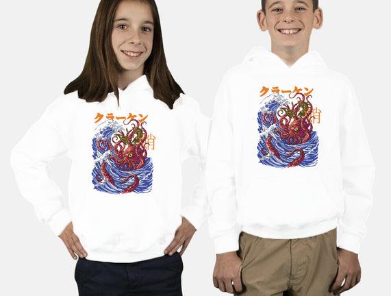 Kanagawa Kraken
