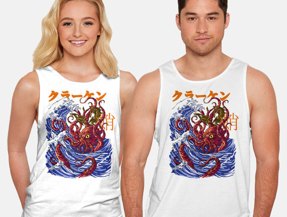Kanagawa Kraken
