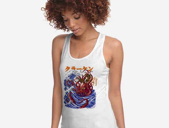 Kanagawa Kraken