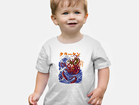 Kanagawa Kraken