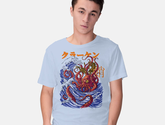 Kanagawa Kraken