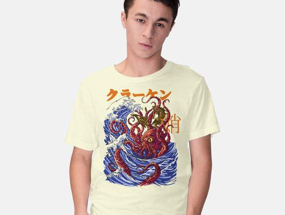 Kanagawa Kraken