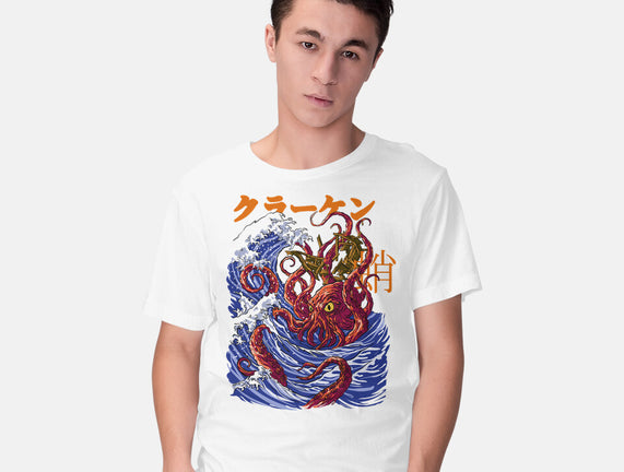 Kanagawa Kraken