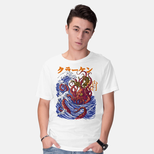 Kanagawa Kraken-Mens-Basic-Tee-fanfabio