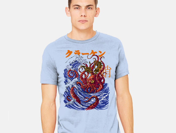 Kanagawa Kraken
