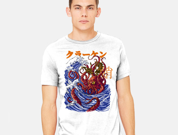 Kanagawa Kraken