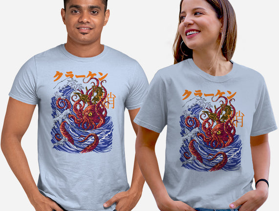 Kanagawa Kraken
